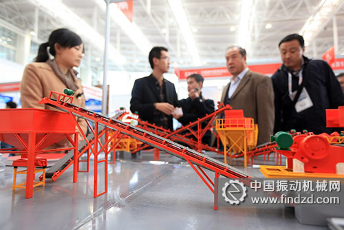 2012中國國際礦業大會