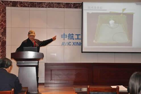 新鄉(xiāng)巴山航空材料有限公司召開三季度學(xué)習(xí)改善發(fā)布會(huì)