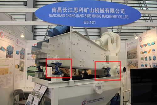 ROSTA彈性振動支撐應用在長江思科振動篩