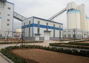 華晉焦煤有限責任公司王家嶺選煤廠洗選系統順利移交