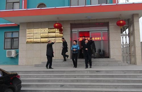 鶴壁市副市長參觀技術中心