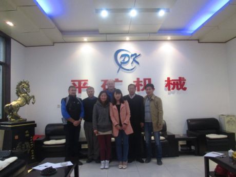 新西蘭客戶一行至河南平原礦山機(jī)械有限公司參觀考察