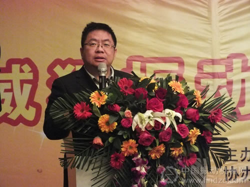 河南威猛振動總經理王思民&mdash;&mdash;因為有你 感謝有你