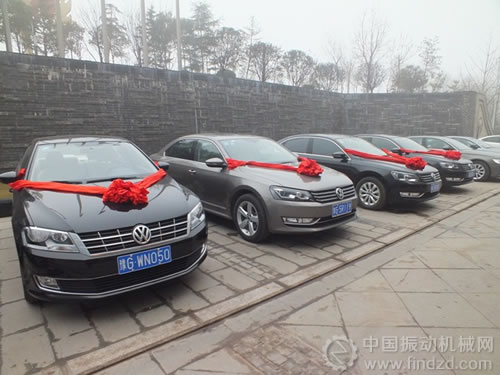 威猛振動獎勵優秀營銷人員的汽車