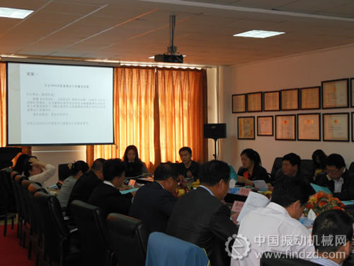 振動篩上市企業鞍重股份召開2012年度股東大會