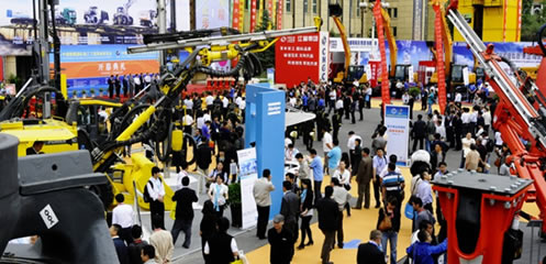 新疆工程機械及礦業博覽會