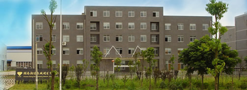 湖南湘冶機械42噸顎式破碎機首次出口中東市場