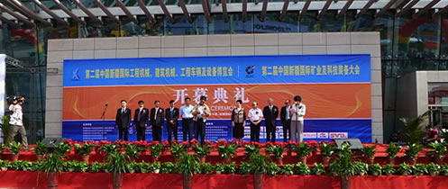 新疆工程機械及礦業博覽會：雙向協作凸顯市場價值