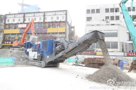 無錫地鐵建筑垃圾采用采用移動反擊式破碎機進行回收利用提升90%利用率