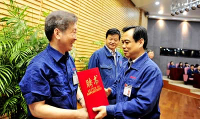 中信重工機械股份有限公司隆重舉行首批首席技術專家聘任儀式