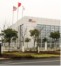 馬丁工程技術（昆山）有限公司