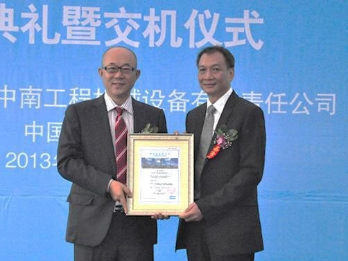 阿特拉斯·科普柯完成華中區(qū)域授權(quán)經(jīng)銷商布局