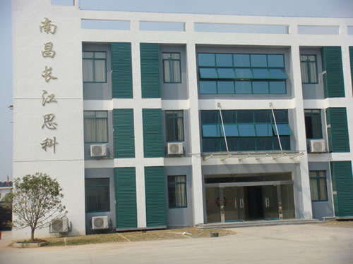 南昌長(zhǎng)江思科礦山機(jī)械有限公司