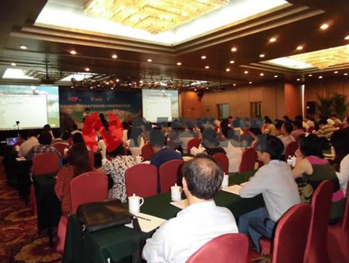 制砂石人工骨料的生產和在混凝土中應用技術交流會北京召開