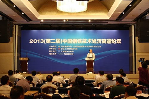 國內(nèi)鋼鐵工業(yè)產(chǎn)能過剩和應(yīng)對(duì)方略分析