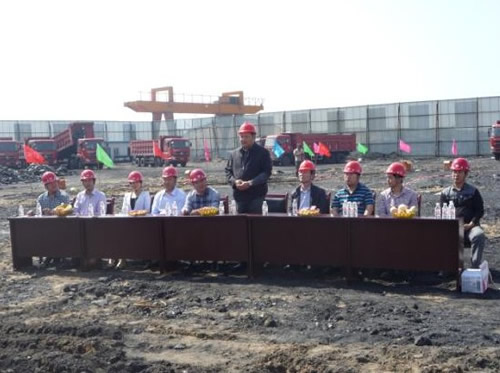 大地工程開發（集團）有限公司總承包的神木縣隆德礦井選煤廠項目