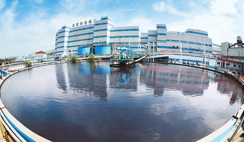 中煤平朔安家嶺選煤廠主廠房