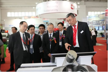 福士科鑄造材料（中國）有限公司