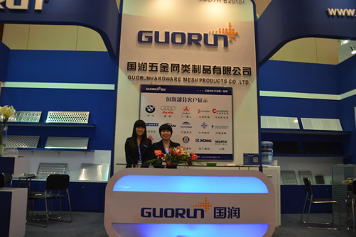 安平縣國潤五金網(wǎng)類制品有限公司