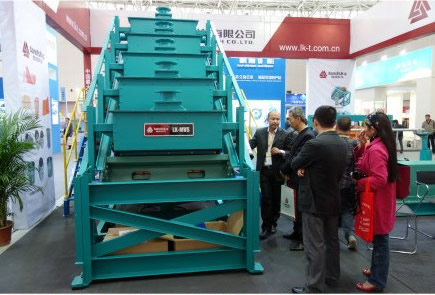 陸凱科技參加中國(guó)國(guó)際礦業(yè)大會(huì)