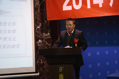 永坤:繼續(xù)加大研發(fā)力度 做行業(yè)的排頭兵