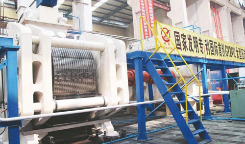 我國最大規格壓球機在洛陽誕生