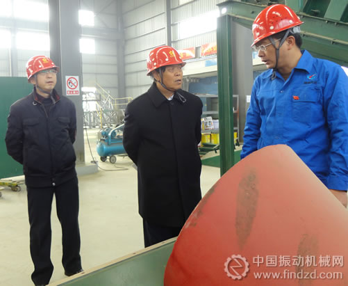 湖北鑫鷹環保科技有限公司