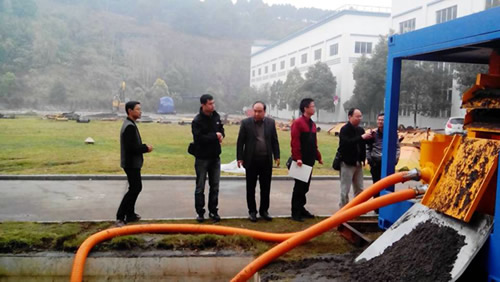 深圳市水務集團公司至黑旋風工程機械開發(fā)有限公司考察交流