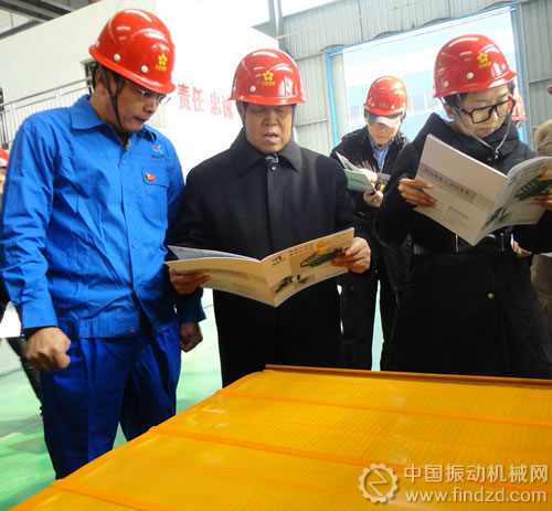 中國有色金屬工業協會副會長尚福山