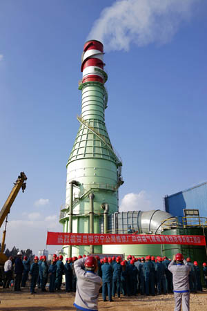 中國十九冶集團(tuán)承建昆鋼煉鐵脫硫技改項(xiàng)目竣工