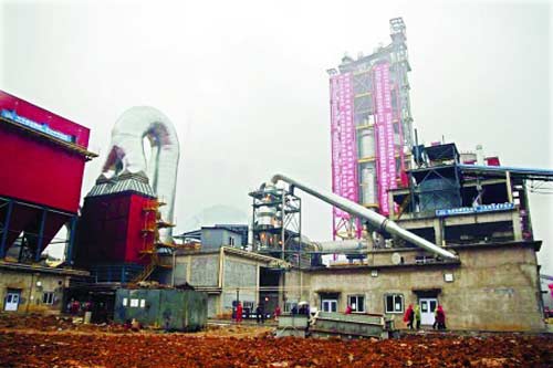 榮盛建材產業園水泥生產線點火投產