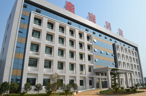 湖北鑫鷹環保科技有限公司