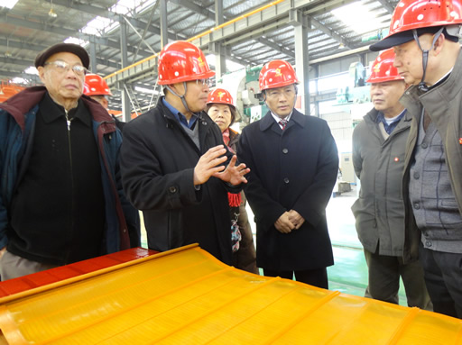 湖北鑫鷹環保科技有限公司年產160臺高頻振動細篩節能環保項目