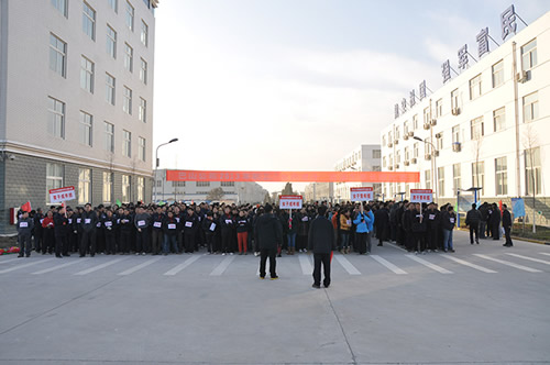 新鄉(xiāng)巴山濾材舉行首屆職工冬季長(zhǎng)跑比賽