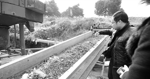 平和:企業用生活垃圾做肥料 10噸垃圾產1.5噸碳粉