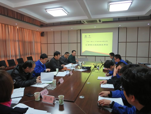 天地科技唐山分公司振動篩、破碎機等設備研究小組獲評優(yōu)秀獎