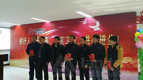 陸凱科技召開&ldquo;2013年工作總結(jié)暨201年迎新春大會(huì)&rdquo;