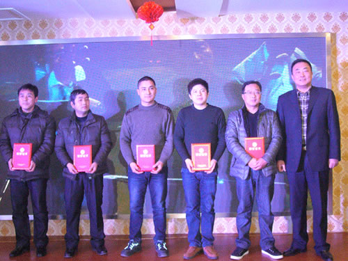 揚(yáng)州寶飛機(jī)電舉辦&ldquo;2013年度總結(jié)表彰暨員工聯(lián)誼會&rdquo;