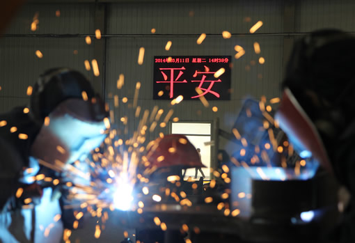 安徽礦業(yè)機(jī)電溫馨提示進(jìn)基層 安全意識(shí)入人心