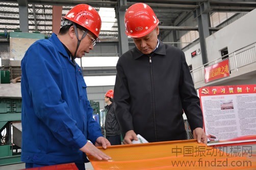 中色集團(tuán)副總一行至湖北鑫鷹環(huán)保科技參觀考察