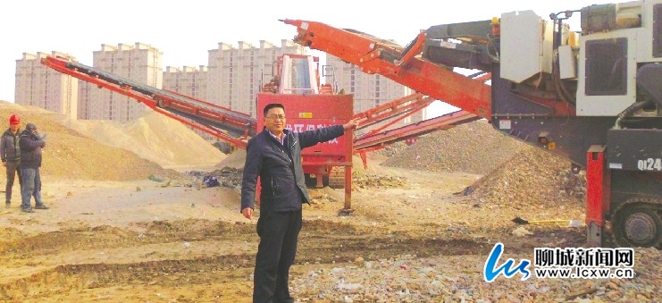 聊城移動破碎站&ldquo;吃&rdquo;進建筑垃圾 &ldquo;吐&rdquo;出建材原料