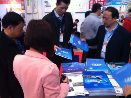 西礦會參展客戶索取振動篩企業樣本