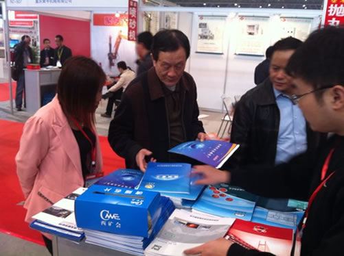 中國振動機械網西會展臺咨詢及索取樣本客戶絡繹不絕