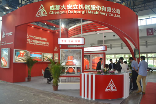 知名骨料設備生產商－成都大宏立機器股份有限公司