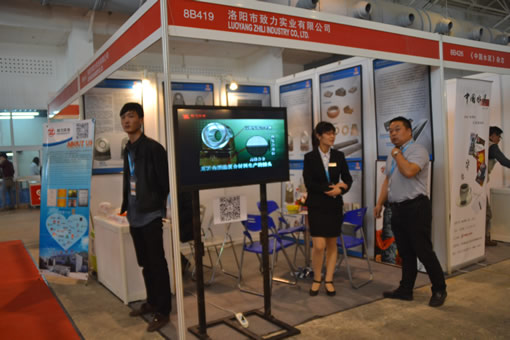 洛陽致力實業有限公司專業破碎機錘頭制造商