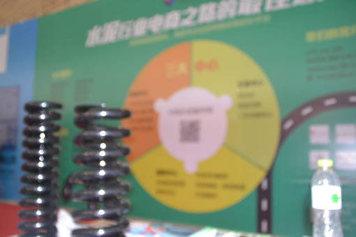 唐山恒通彈簧在北京水泥展展出的彈簧產品