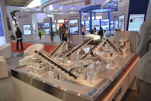 上海山美重型礦山機械有限公司展出的砂石骨料生產線模型圖