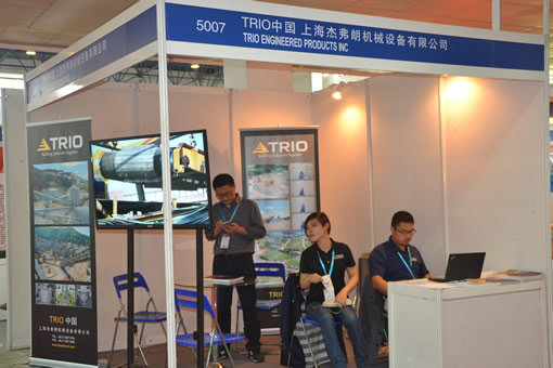 知名破碎篩分設備制造商-TRIO（中國）上海杰弗朗機械設備有限公司