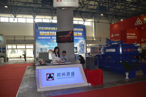 鄭州鼎盛工程技術有限公司