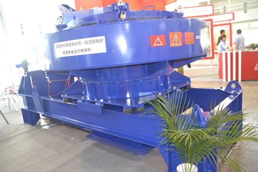 鄭州鼎盛展出的德國短流程制砂機